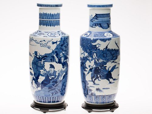 4777411: Two Chinese Underglaze Blue Vases, c. 1900 KL7CC