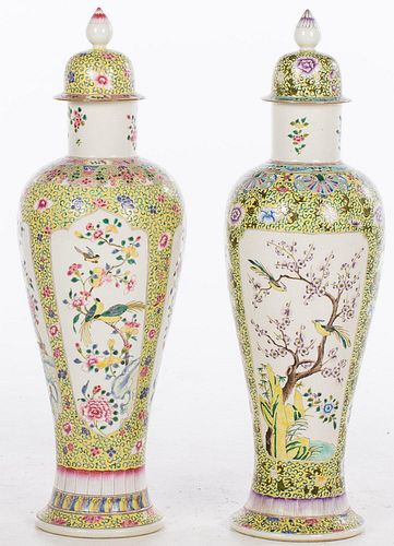 4777415: 2 Similar Chinese Famille Jaune Lidded Vases, Modern KL7CC