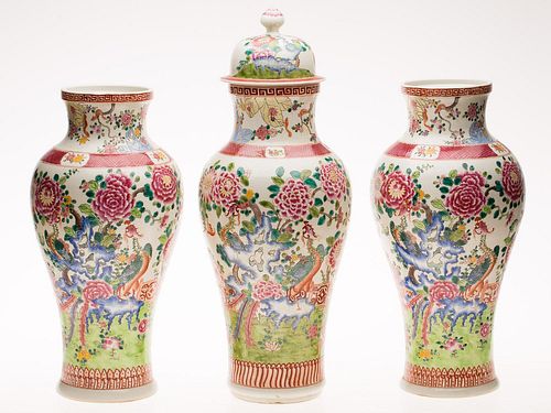 4777424: 3 Chinese Famille Rose Decorated Porcelain Vases,
 One With Lid, Modern KL7CC
