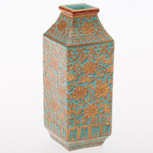 4777482: Chinese Blue Enamel, Iron Red and Gilt Decorated
 Miniature Vase, 20th Century KL7CC