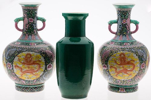4777492: Pair of Chinese Colored Enamel Glazed Porcelain
 Vases and a Green Glazed Vase, Modern KL7CC