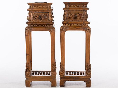 4777494: Pair of Chinese Carved Wood Stands KL7CC