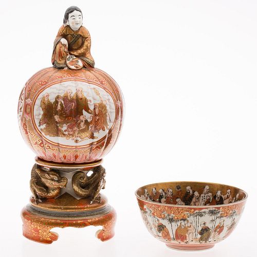 4777557: Japanese Porcelain Receptacle and a Bowl KL7CC