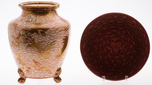 4777564: Japanese Red and Gilt Porcelain Vase and a Cinnabar Bowl KL7CC