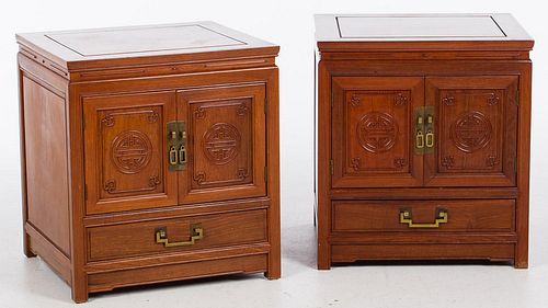 4796428: Two Asian Hardwood Side Chests, 20th Century KL7CC