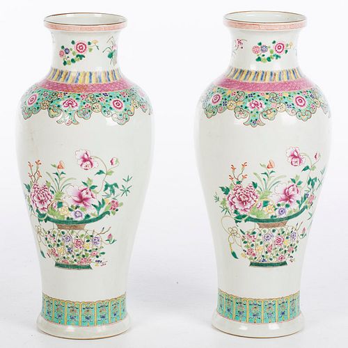 4643765: Pair of Chinese Famille Rose Decorated Porcelain Vases, Modern KL6CC