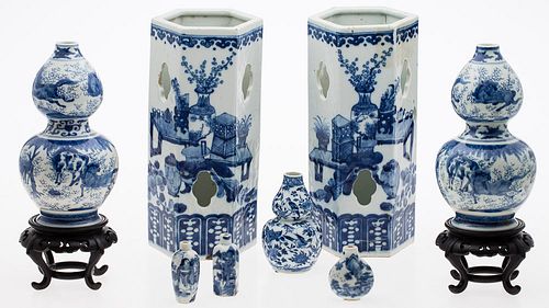 4643768: 8 Pieces of Chinese Blue and White Porcelain, 19th/20th Century KL6CC