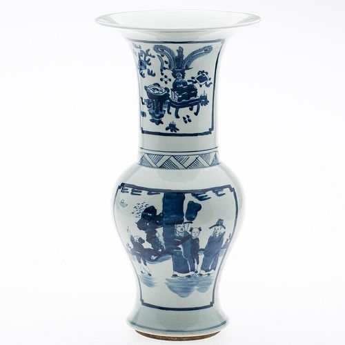 4643809: Chinese Blue and White Porcelain Vase KL6CC