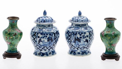 4643816: Pair of Chinese Blue and White Covered Jars and
 Pair of CloisonnÃ© vases KL6CC