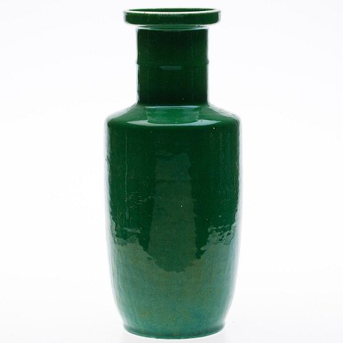 4643822: Chinese Green Crackle Glaze Vase KL6CC