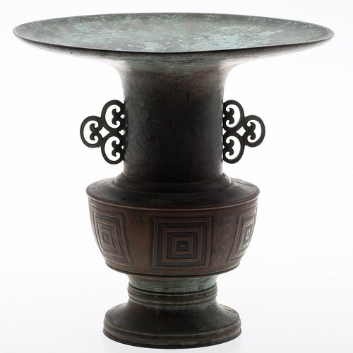 4660559: Chinese Bronze Vase KL6CC