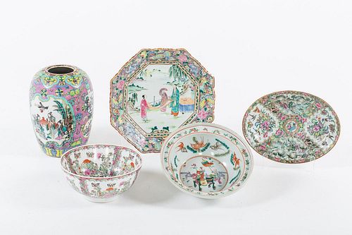 4660570: Group of Five Pieces of Chinese Export Porcelain,
 19th Century and Later KL6CC