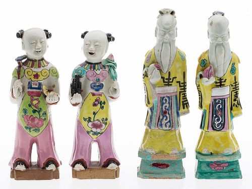 4642553: Group of 4 Chinese Ceramic Figures TF1SC