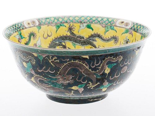 4642571: Chinese Famille Verte Large Dragon Bowl, 20th Century,
 with Apocryphal Kangxi mark TF1SC