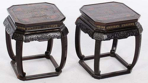 4642588: Pair of Chinese Lacquer and Hardwood Stands TF1SC