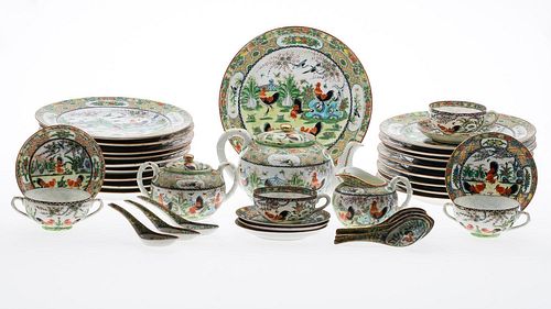4642645: Group of Chinese Famille Rose Style Porcelain Dinnerware, 39 pcs TF1SC