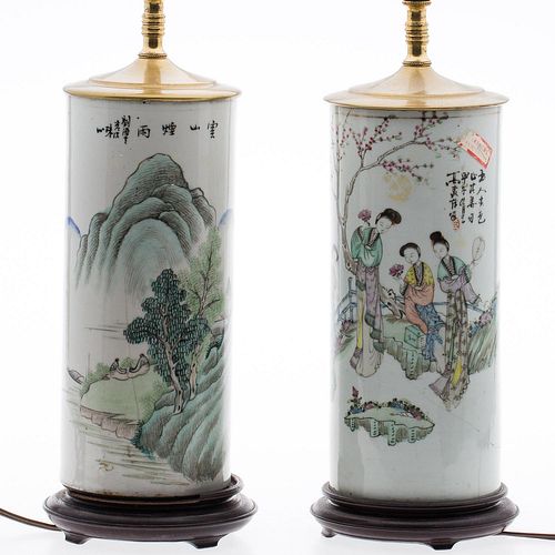 4642746: Two Chinese Cylinder Form Vases Now Mounted as Lamps, 19th Century TF1SC