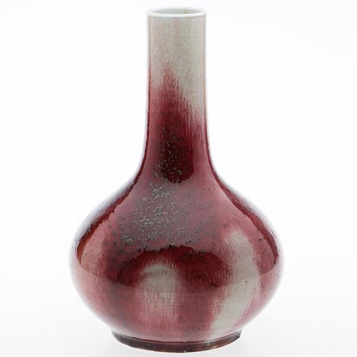 4642804: Chinese Sang de Boeuf Bottle Vase TF1SC