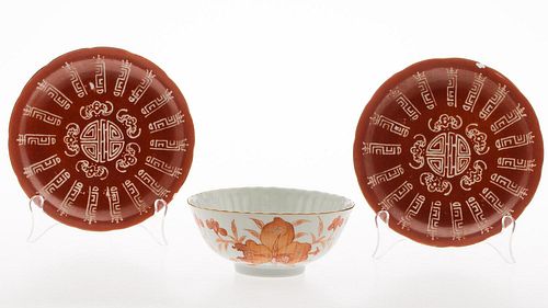 4660487: Pair of Chinese Red Porcelain Plates and an Associated Chinese Bowl TF1SC