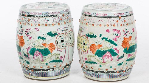 4660507: Pair of Chinese Porcelain Garden Seats, 19th/20th Century TF1SC
