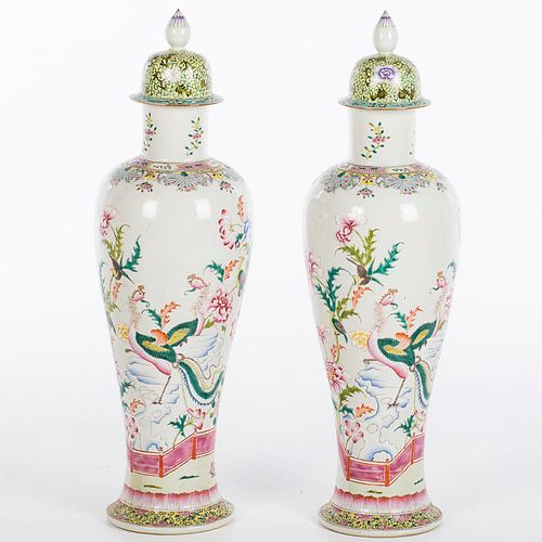4542889: Pair of Large Chinese Famille Rose Decorated Porcelain
 Covered Vases, Modern KL5CC