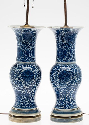 4542894: Pair of Chinese Blue and White Vases, Now Mounted as Lamps KL5CC