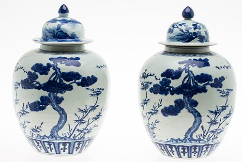 4542934: Pair of Chinese Underglaze Blue Decorated Lidded Vases, Modern KL5CC
