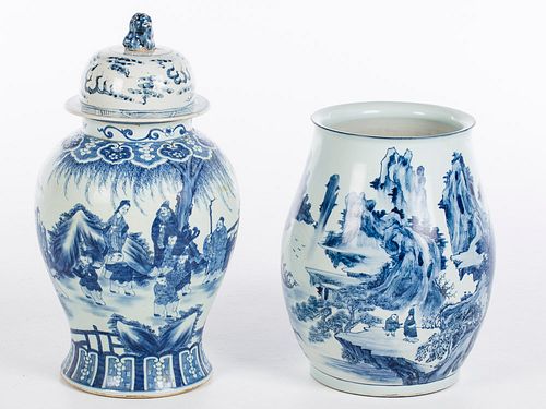 4542959: 2 Chinese Underglaze Blue Porcelain Vases, 20th Century KL5CC
