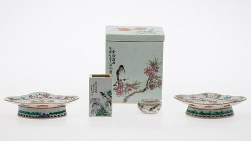 4542964: Five Pieces of Chinese Export Porcelain KL5CC