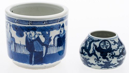 4542969: Two Chinese Blue and White Porcelain Articles, 19th Century KL5CC