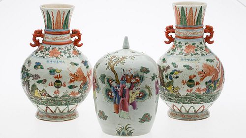 4542980: Pair of Chinese Famille Rose Decorated Porcelain
 Vases and a Jar, Modern KL5CC