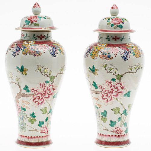 4543025: Pair of Famille Rose Vases, Modern KL5CC