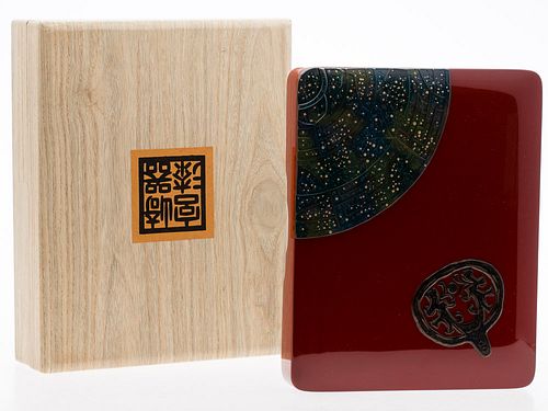 4543095: Contemporary Japanese Lacquer Box KL5CC