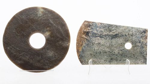 4556248: Chinese Hardstone Disc and Blade KL5CC