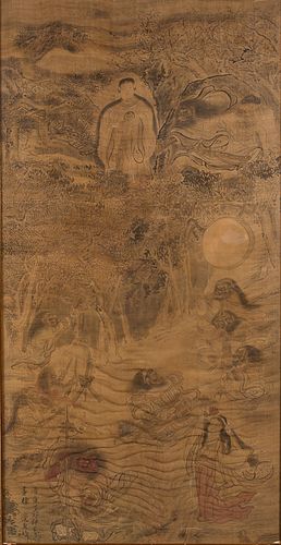 4419859: Chinese Painting on Silk, 18th Century H7KBC