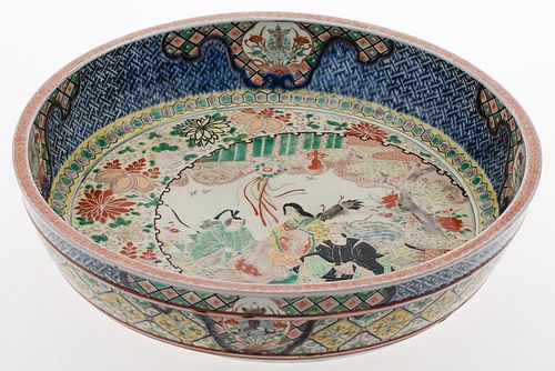 4419959: Japanese Kutani Porcelain Large Bowl, 19th Century T8KBC
