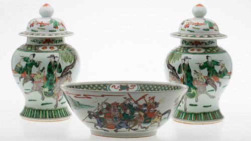 4420025: Two Chinese Lidded Jars and a Bowl T8KBC