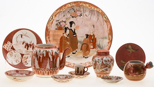 4420143: 11 Pieces of Japanese Kutani Porcelain T8KBC