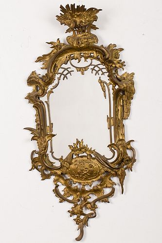 4420158: French Gilt-Metal Small Mirror, 19th Century T8KBJ