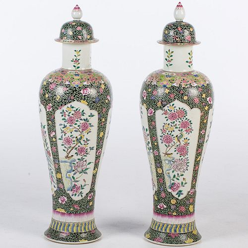 4269321: Two Similar Chinese Famille Rose Decorated Porcelain
 Covered Vases, Modern E1REC