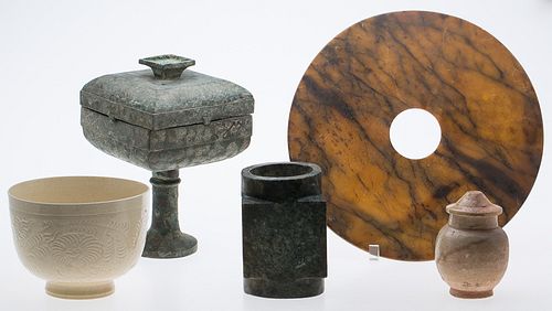 4269396: 5 Chinese Ceramic, Metal and Stone Articles E1REC