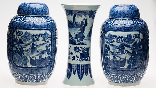 4269431: 3 Chinese Underglaze Blue Porcelain Vessels, Modern E1REC