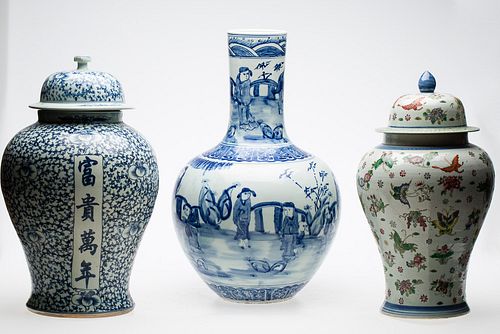 4269435: 3 Chinese Underglaze Blue Porcelain Vessels, Modern E1REC