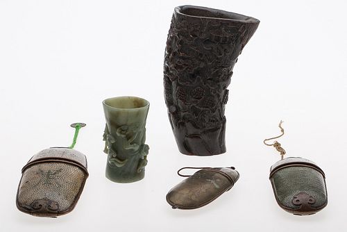 4269463: 3 Chinese Glasses Cases, Jade Vase and Horn Carving, 20th Century E1REC