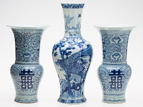 4269493: 3 Chinese Underglaze Blue Porcelain Vases, Modern E1REC