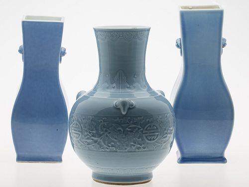 4269499: 3 Chinese Blue Glazed Porcelain Vases, Modern E1REC
