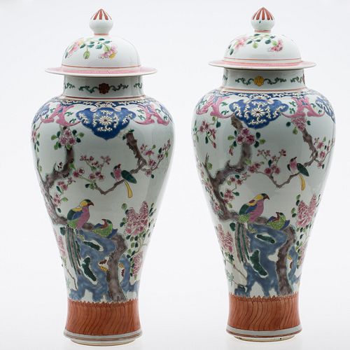 4269535: Two Similar Chinese Famille Rose Covered Vases, Modern E1REC
