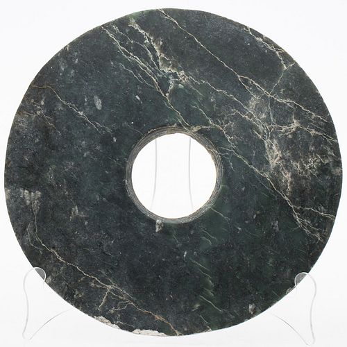 4269546: Chinese Hardstone Disc E1REC