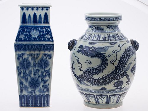 4269591: 2 Chinese Underglaze Blue Decorated Porcelain Vases, Modern E1REC