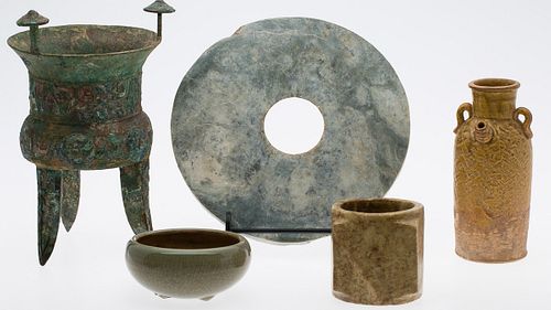4058297: 5 Chinese Ceramic, Metal and Stone Articles E6RDC E7RDC